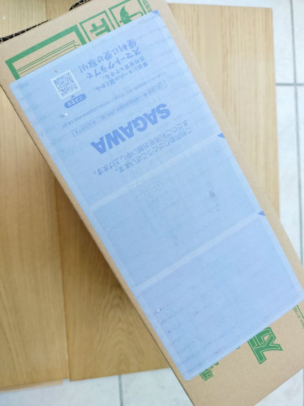 Pokémon Sammelbilder & Trading cards: Pokemon Stellar Miracle Display Case JAP 12x Display – Neu und originalverpackt aus Wil SG von kaizzen 5