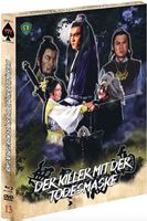 Der Killer mit der Todesmaske (HK/1980) Limited/Lucky 7/NEU