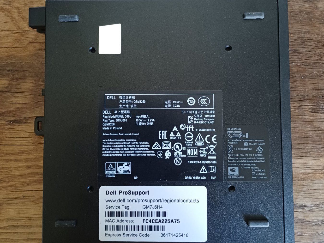 Dell PC: Dell Intel® Core Ultra 7 265 QBM1250 Pro Micro Plus Desktop – Usato da Orzens venduto da Astraman 4