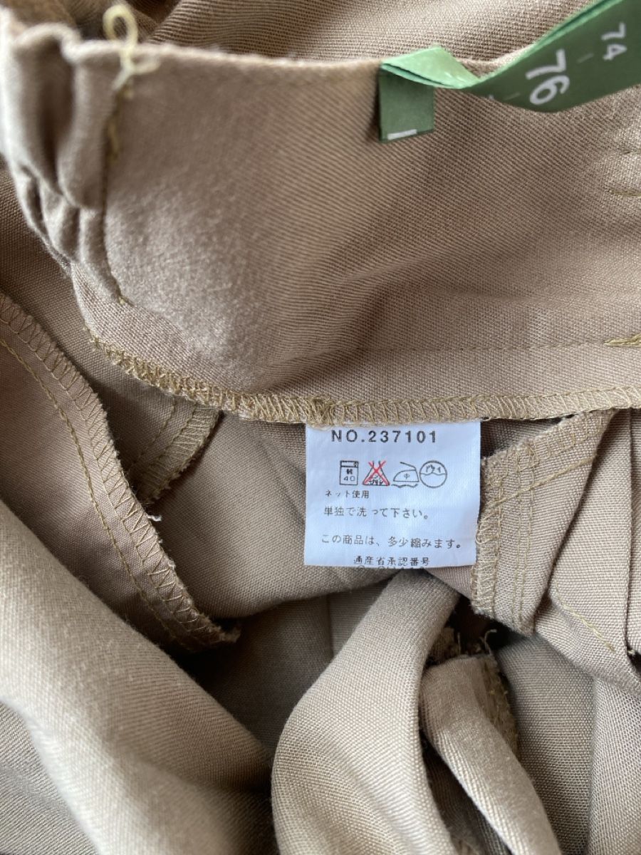 Pantaloni: Beige Hose mit Bundfalten – Nuovo (secondo la descrizione) da Sarnen venduto da Paris99 2