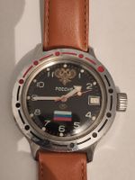 Vostok Amphibia Herrenuhr Automatik Russland Zifferblatt
