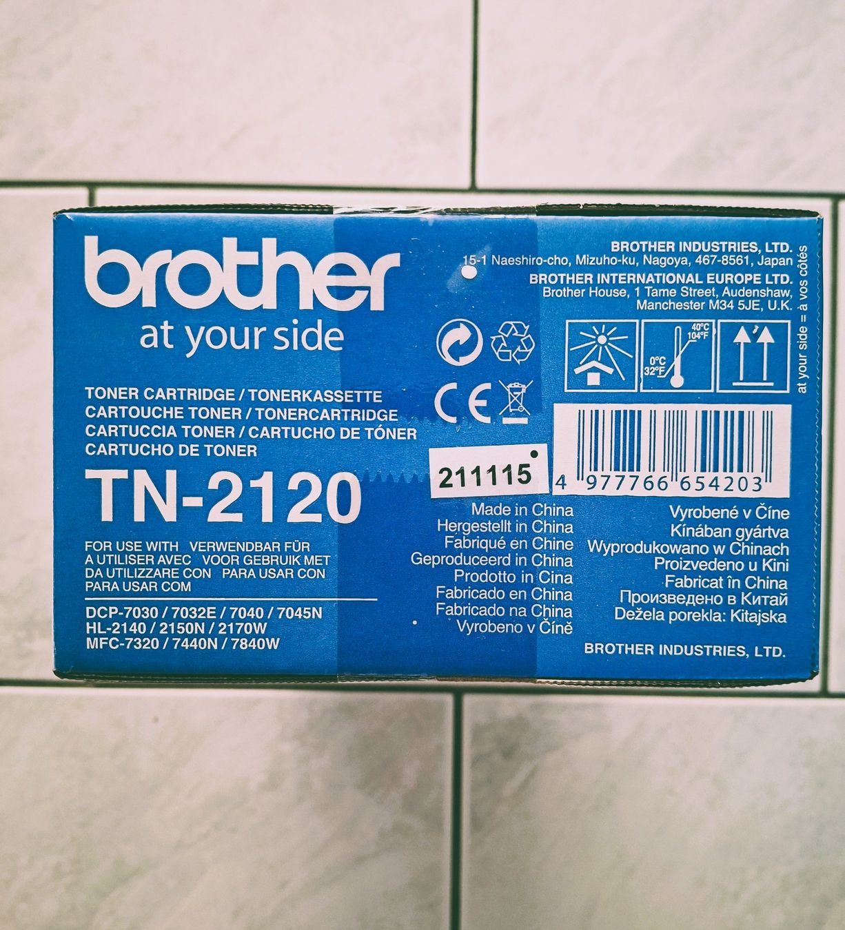 Brother Cartucce per stampanti & toner: Brother TN-2120 Toner schwarz – Nuovo e nell'imballaggio originale da Hermetschwil-Staffeln venduto da Abiszet