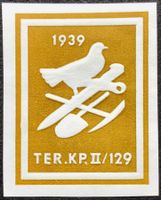 Territorial Kp II/129, grau, gesch, 2.WK, Wi Ter 221-2