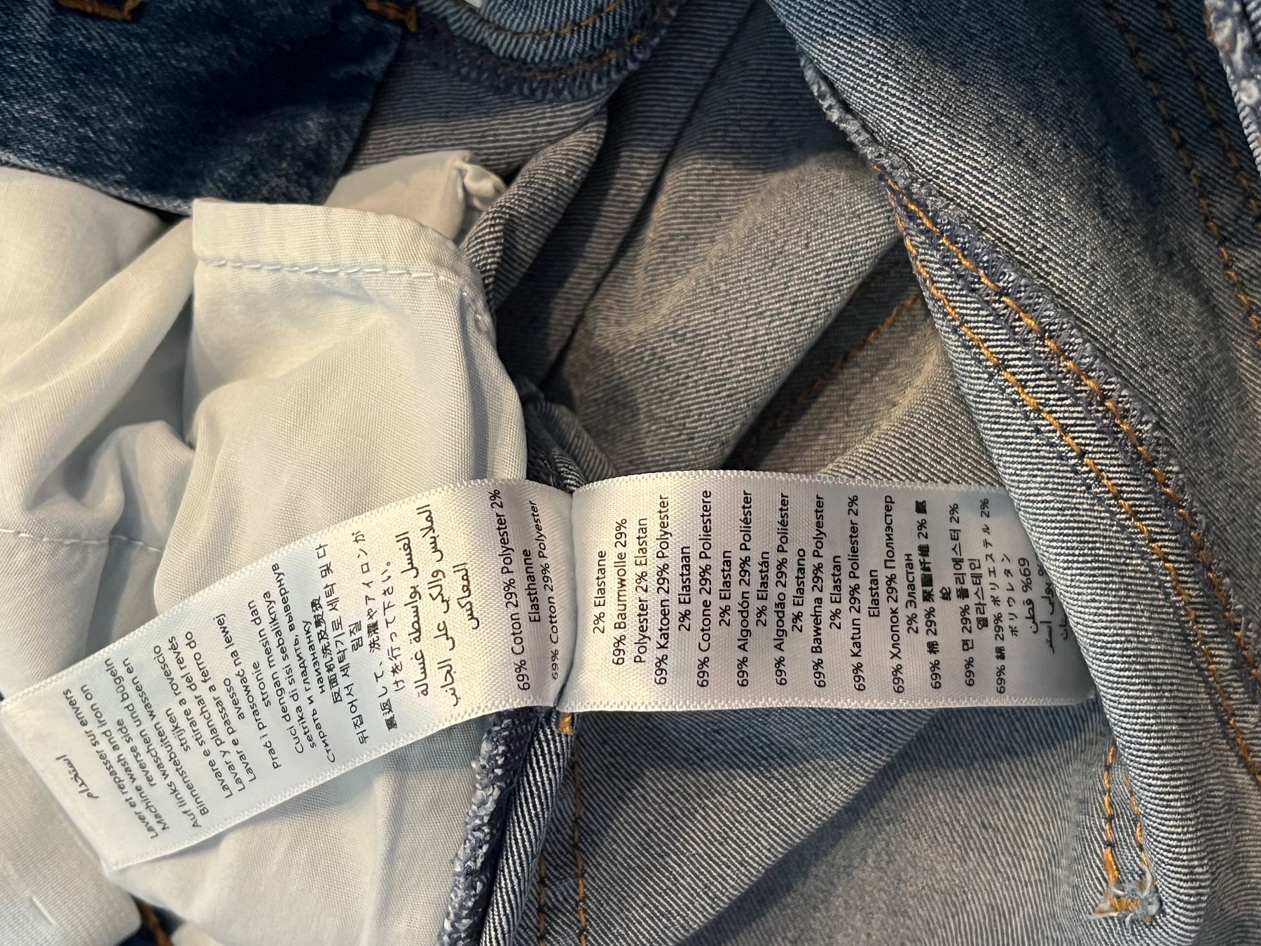 Petit Bateau Pantaloni: Petit Bateau Jeans Mädchen 8J/128cm – Usato da Zürich venduto da asocaciu 6