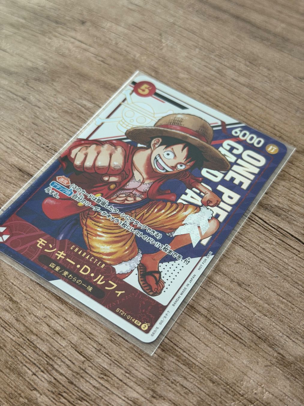 Bandai Sammelbilder & Trading cards: Monkey D. Luffy ST21-014 - Top Prize Flagship Battle Sealed – Neu und originalverpackt aus Agno von mrfillcer 5