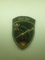 BADGE ECUSSON MILITAIRE SUISSE RISTL BAT 19