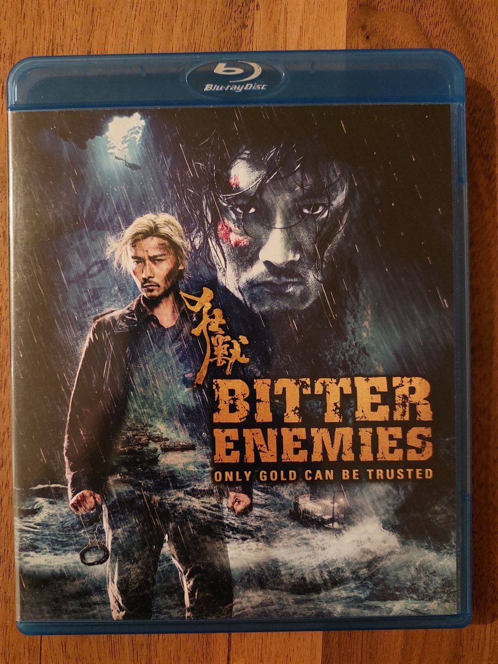 Alle DVDs: Blu Ray - Bitter Enemies – Gebraucht aus Rheinfelden von FilmAuktion
