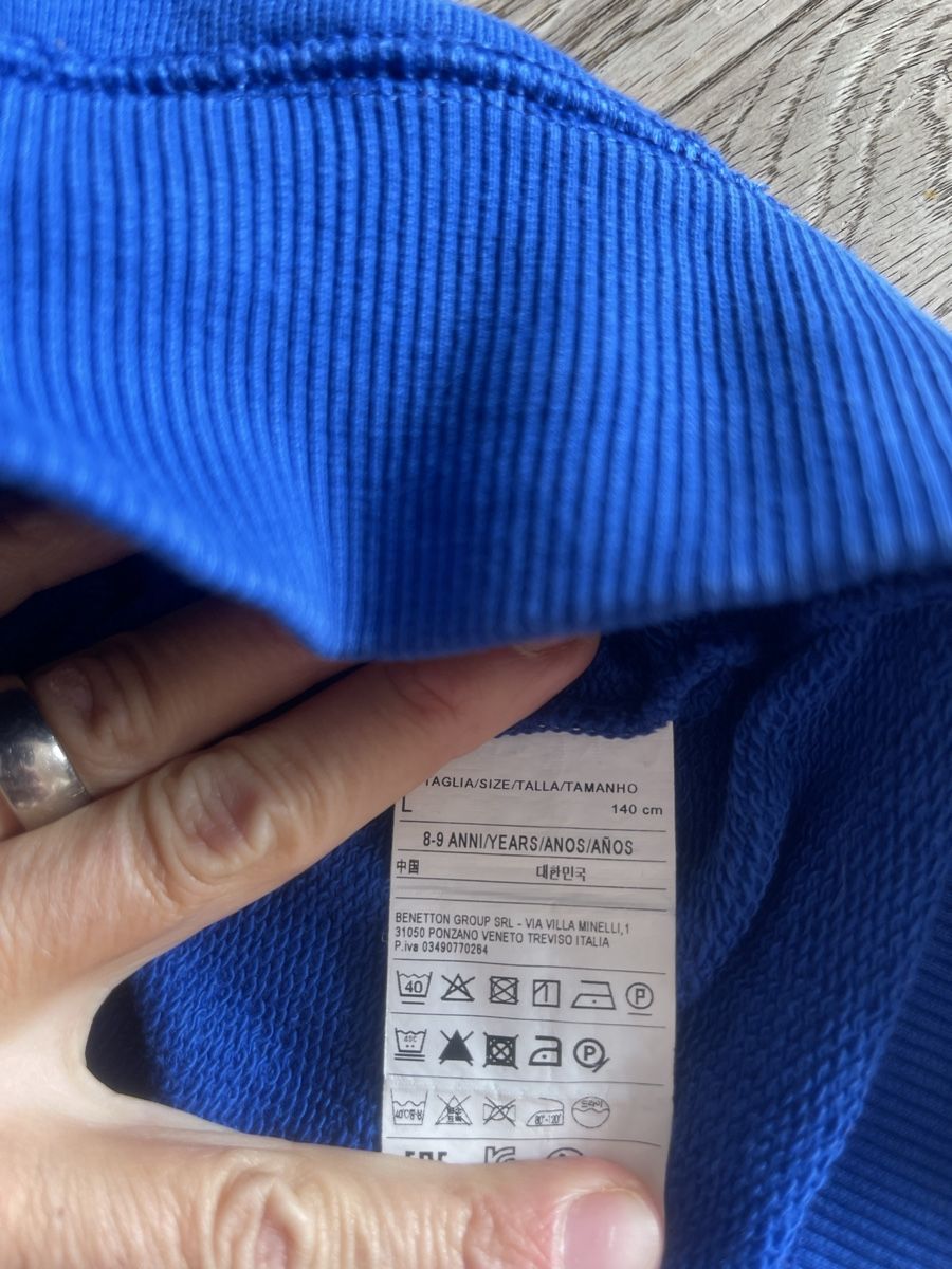 Pullover & Sweatshirts: Benetton Jäckli – Gebraucht aus Münsingen von MCMLXXXI 1