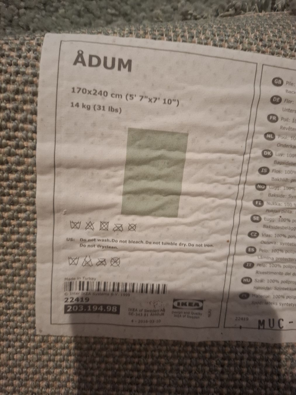 Teppiche: Teppich • IKEA ÅDUM • 170x240cm – Gebraucht aus Ottenbach von Rasenmaeeher 2