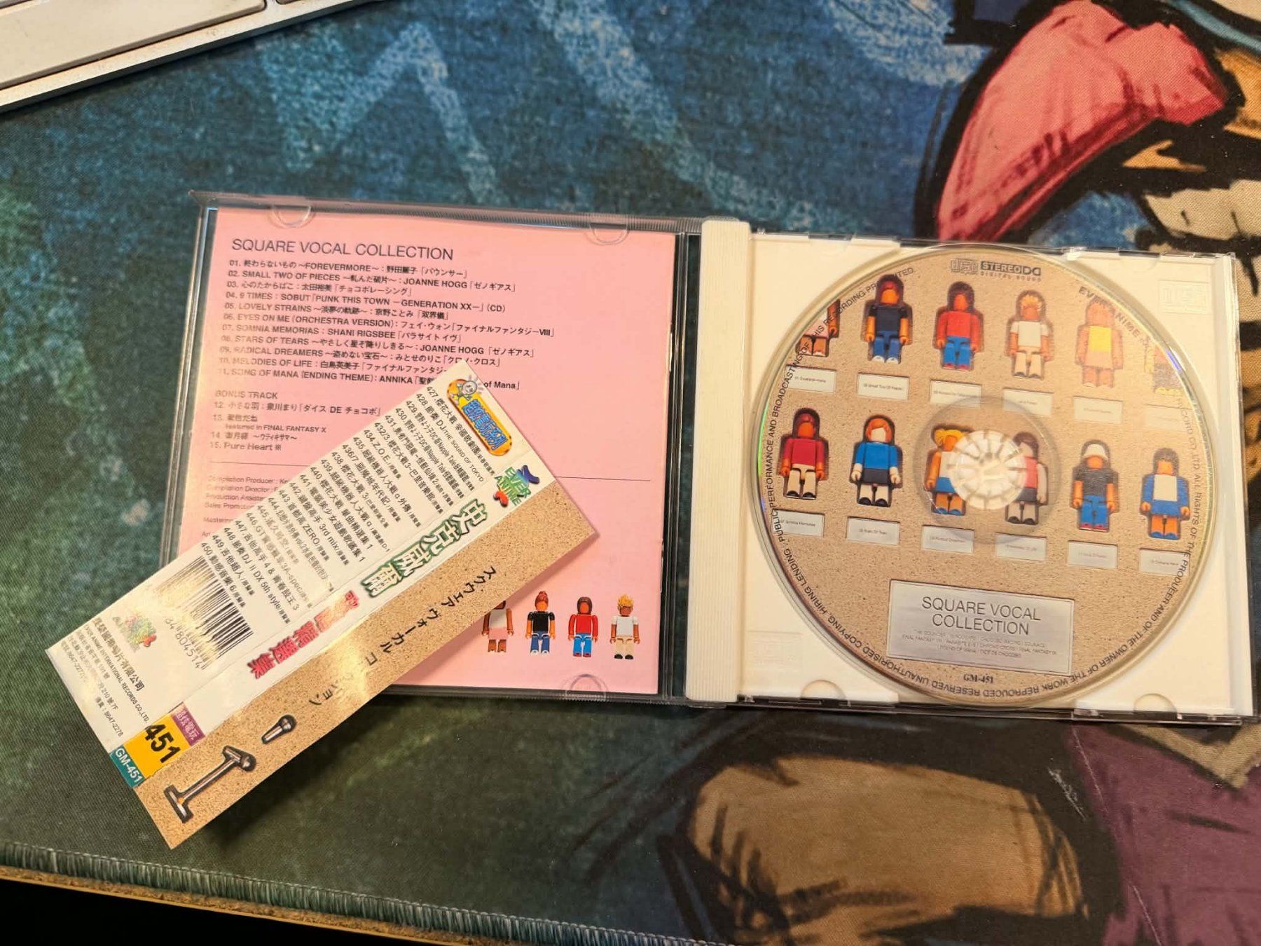 Spiele: Square Vocal Collection CD – Gebraucht aus Giubiasco von Tici__nerd_Giubiasco 2