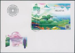 2023 - Metascape - Block - Ersttagsbrief FDC ET