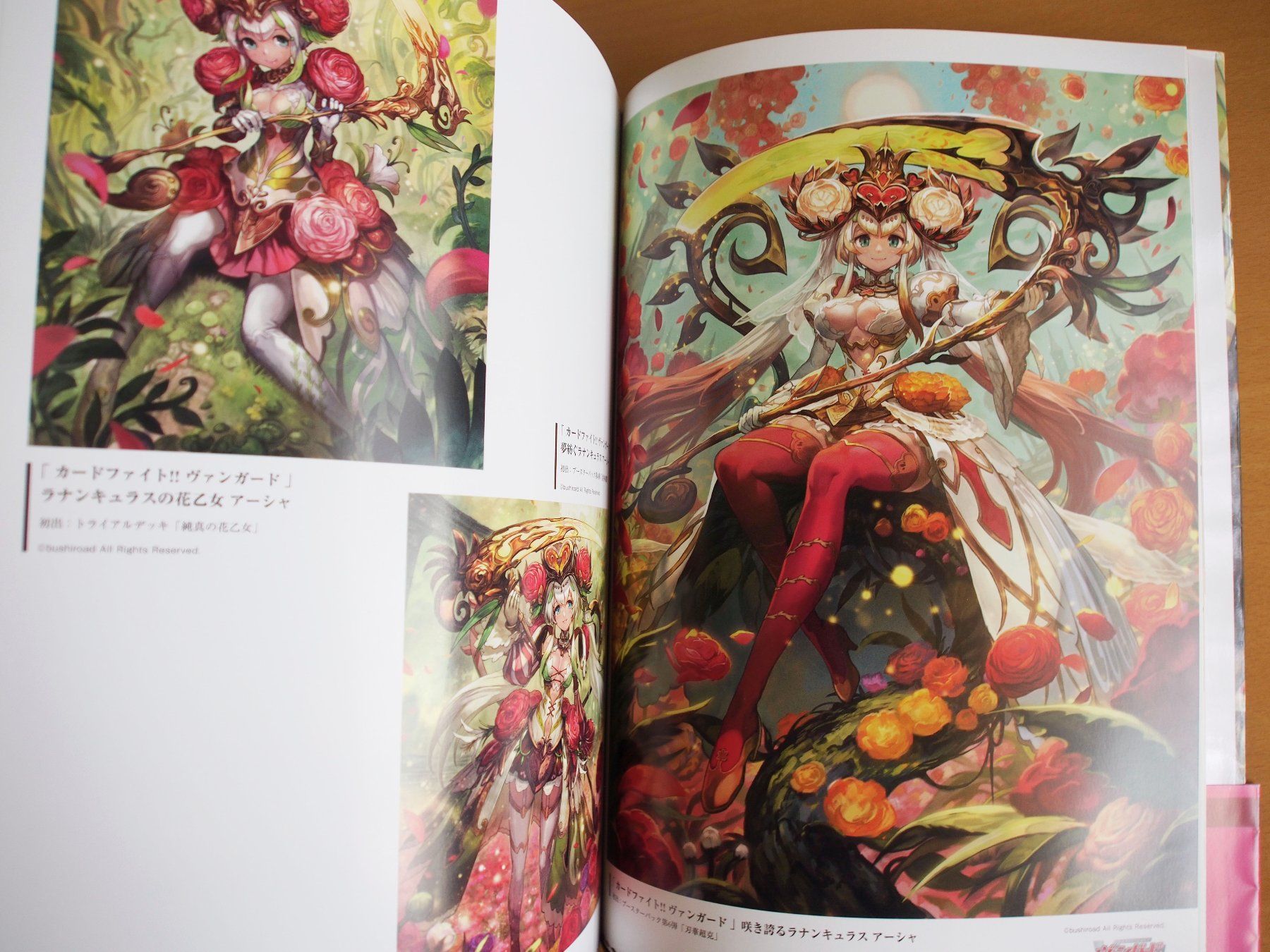 Libri: Palette (Artbook) – Usato da Winistorf venduto da raziel66 2