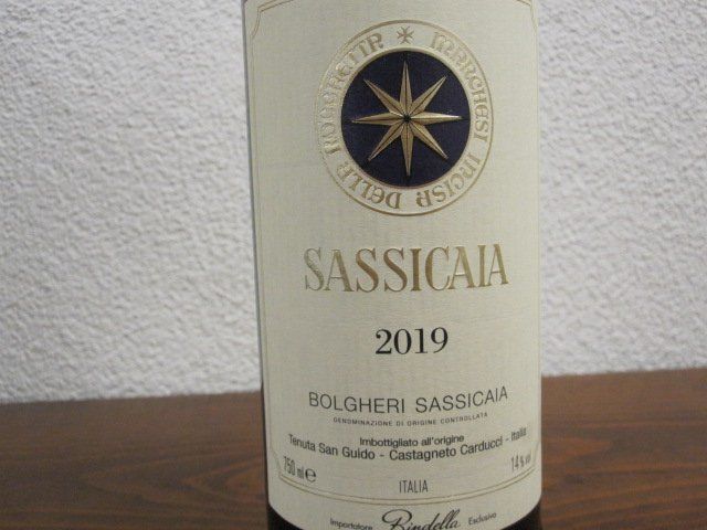 Sassicaia Vino: Sassicaia-Wein 2019 – Usato da Ehrendingen venduto da spanky11 3