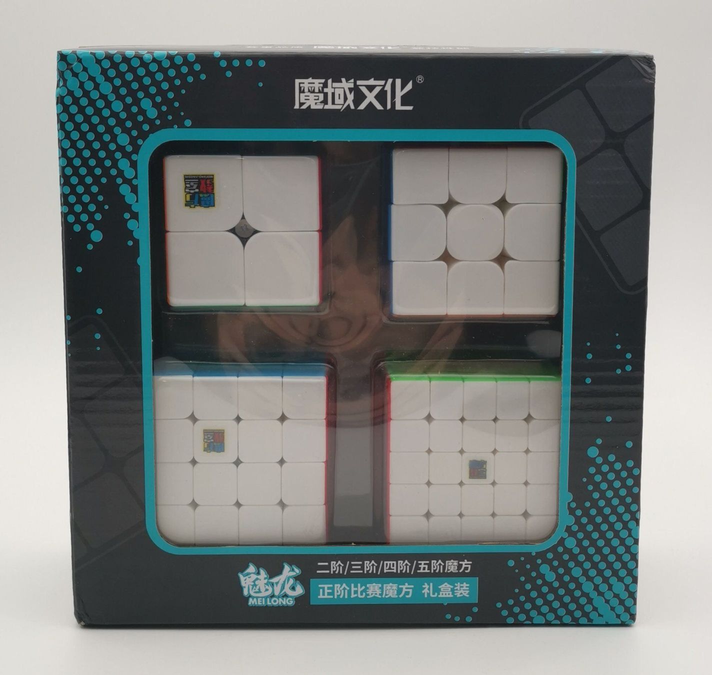Giochi: Rubik's Cube Zauberwürfel Set – Nuovo (secondo la descrizione) da Niederglatt ZH venduto da RetroBros