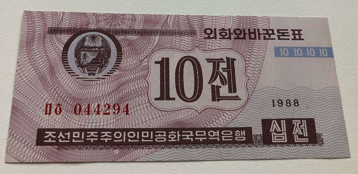 Banconote: Specimen Korea 10 Won 1988 Neuwertig – Nuovo (secondo la descrizione) da Algetshausen venduto da Carrhard