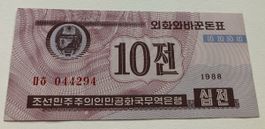 Specimen Korea 10 Won 1988 Neuwertig