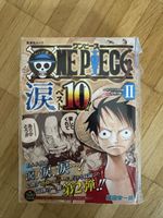 Manga ONE PIECE 10 🇯🇵