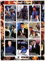 Block "Russell Crowe. Gladiator". Tadschikistan