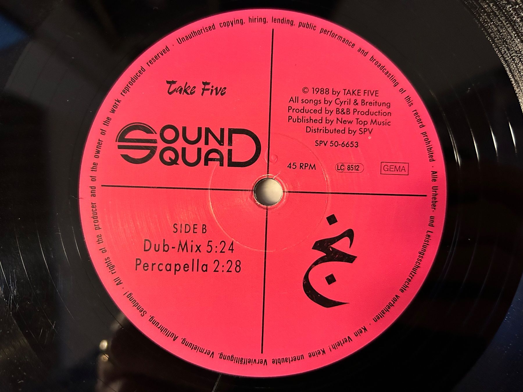 Schallplatten: Sound Squad - Access Denied (Maxi 12") – Gebraucht aus Aesch BL von BlueMusicRecords 3