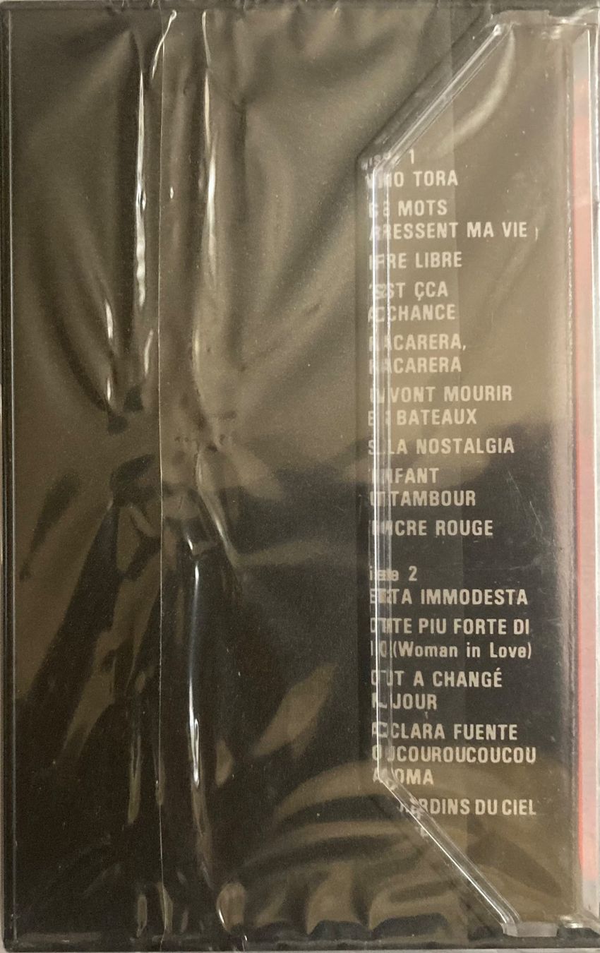 Musicassette: JAIRO - OLYMPIA 81 – Nuovo e nell'imballaggio originale da Poliez-Pittet venduto da Newtown-Records 1