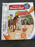 Tiptoi Bauernhof
