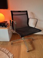 Original Vitra Eames Alu Chair EA 108 Bürostuhl