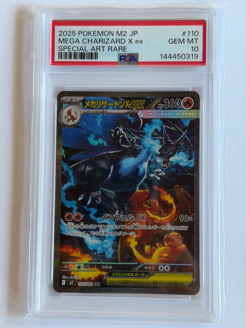 Pokémon Cartes à collectionner: Mega Charizard X ex 110/080 (JP) - PSA 10 – D'occasion à Ilanz par caui