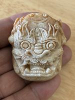 Chinese jade animal mistic amulette