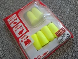 3 Pair Ohrstöpsel mit Behälter Earplugs with case/New/Travel