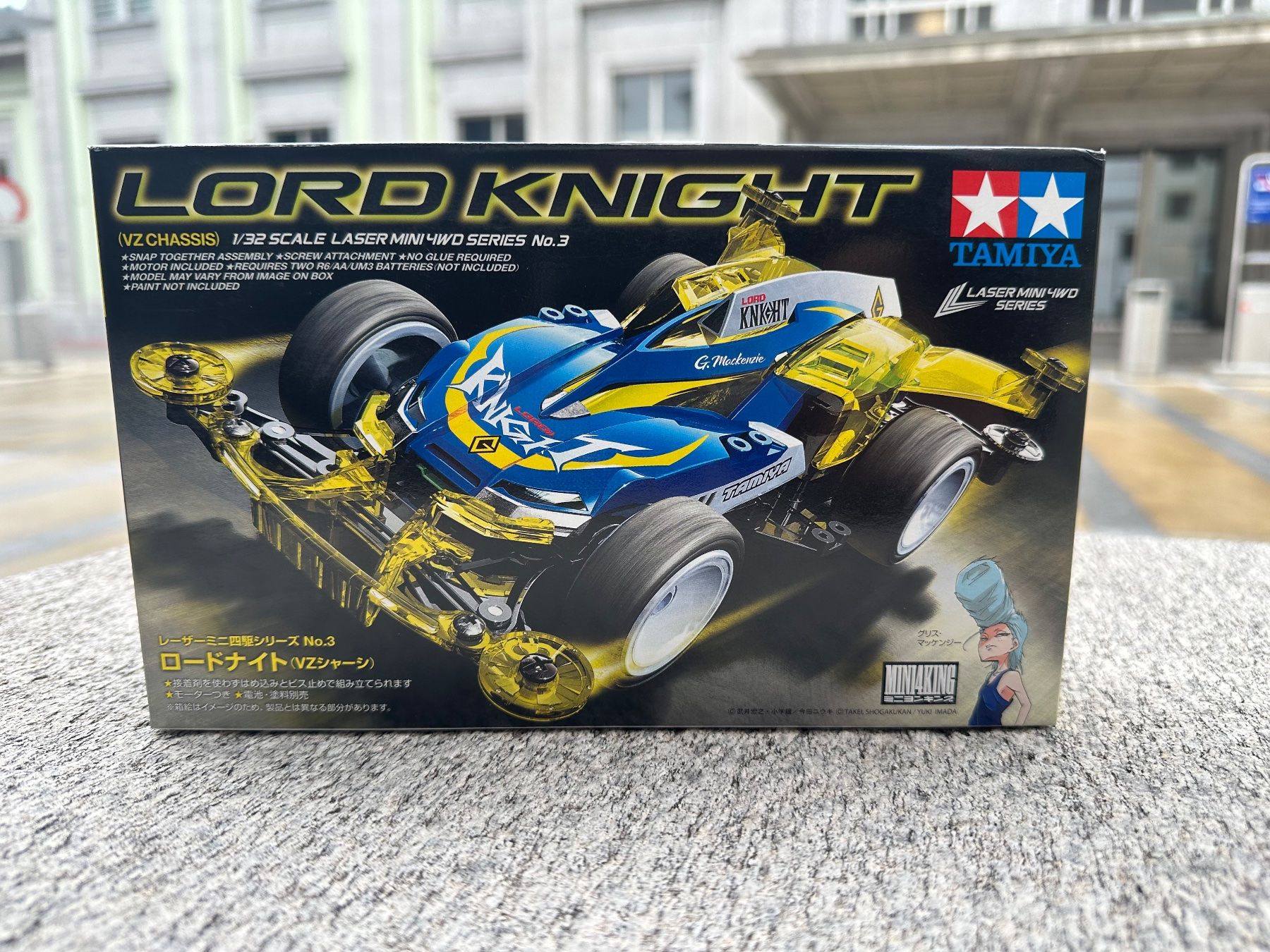 Tamiya RC Modellbau: Tamiya Mini4wd lord knight laser series – Neu und originalverpackt aus Chiasso von