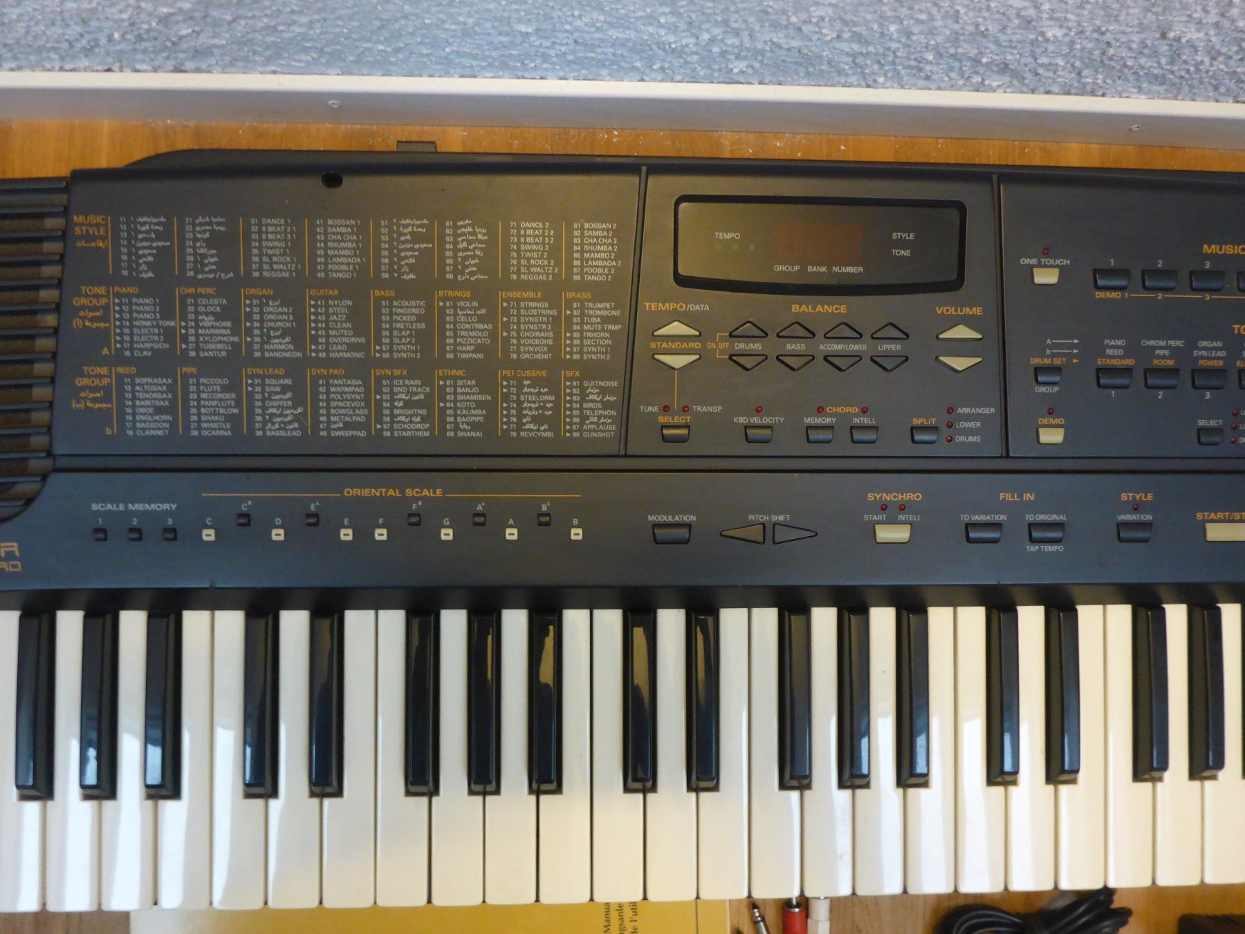 Roland E 14 Intelligent Keyboard | Kaufen auf Ricardo