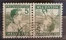 ST233) K11, Kehrdruck Pro Juventute Rundstempel Kt. 1200.-