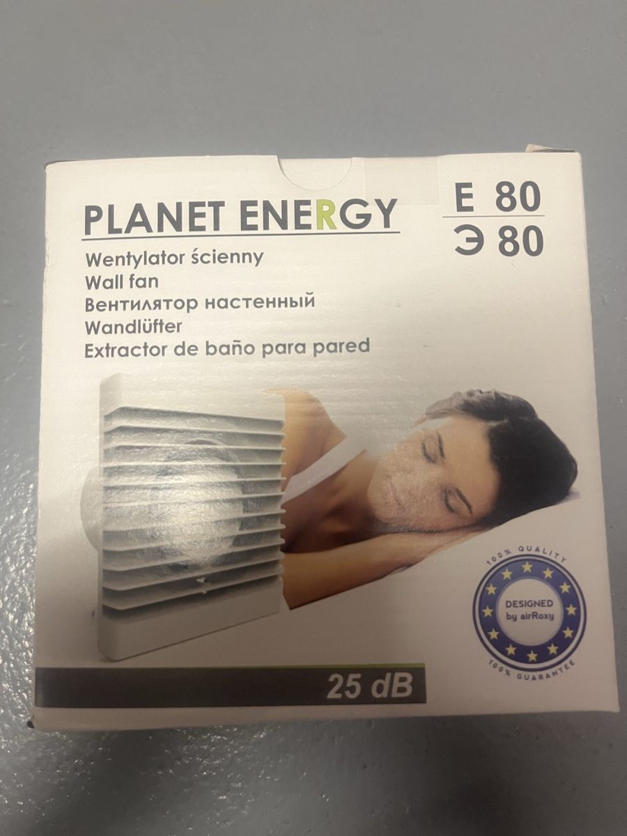 Luftreiniger: Wandlüfter Bad / Küche mit Timer 80 cm Durchmesser – Neu und originalverpackt aus Münchenstein von pricehouse