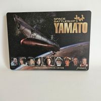 DVD Space Battleship Yamato Special Edition Steel Box 2 DVD