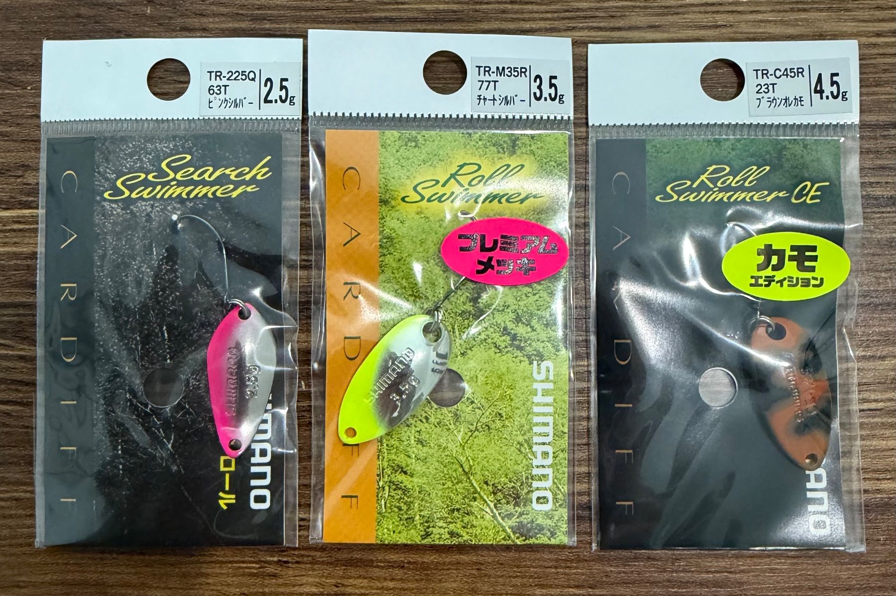 Shimano Esche: Shimano Spoon Mix 3er-Set, 2.5 - 4.5 gr - Set 8 – Nuovo e nell'imballaggio originale da Widnau venduto da Fishingtackle_Oggy