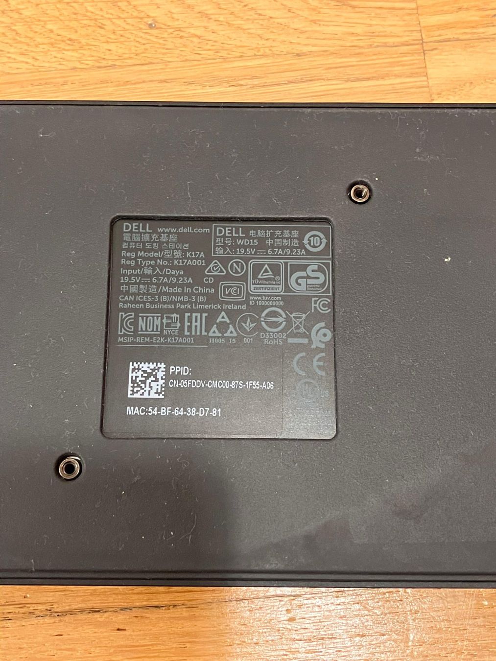 Dell Docking station: Dell Docking Station WD15 – D'occasion à Zürich par Miscellaneous_ 2