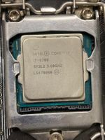 Intel Core i7-6700 Prozessor