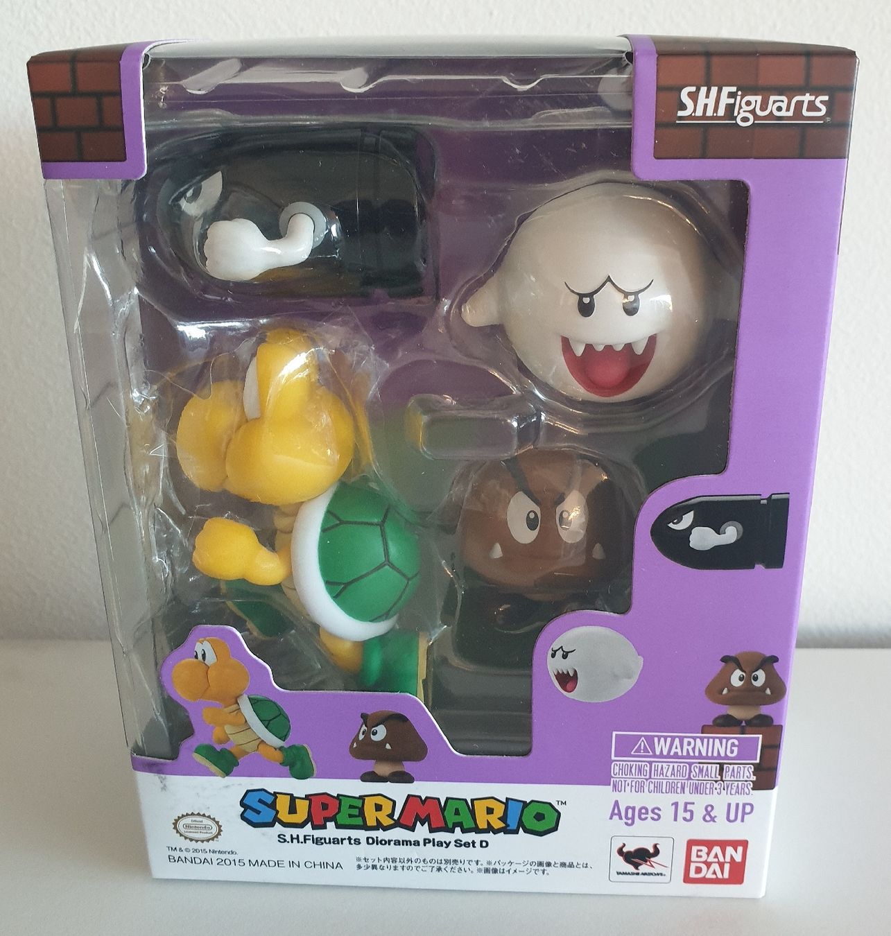 Bandai Figuren: Lot Super Mario Bross – Neu und originalverpackt aus Lutry von puma49 4