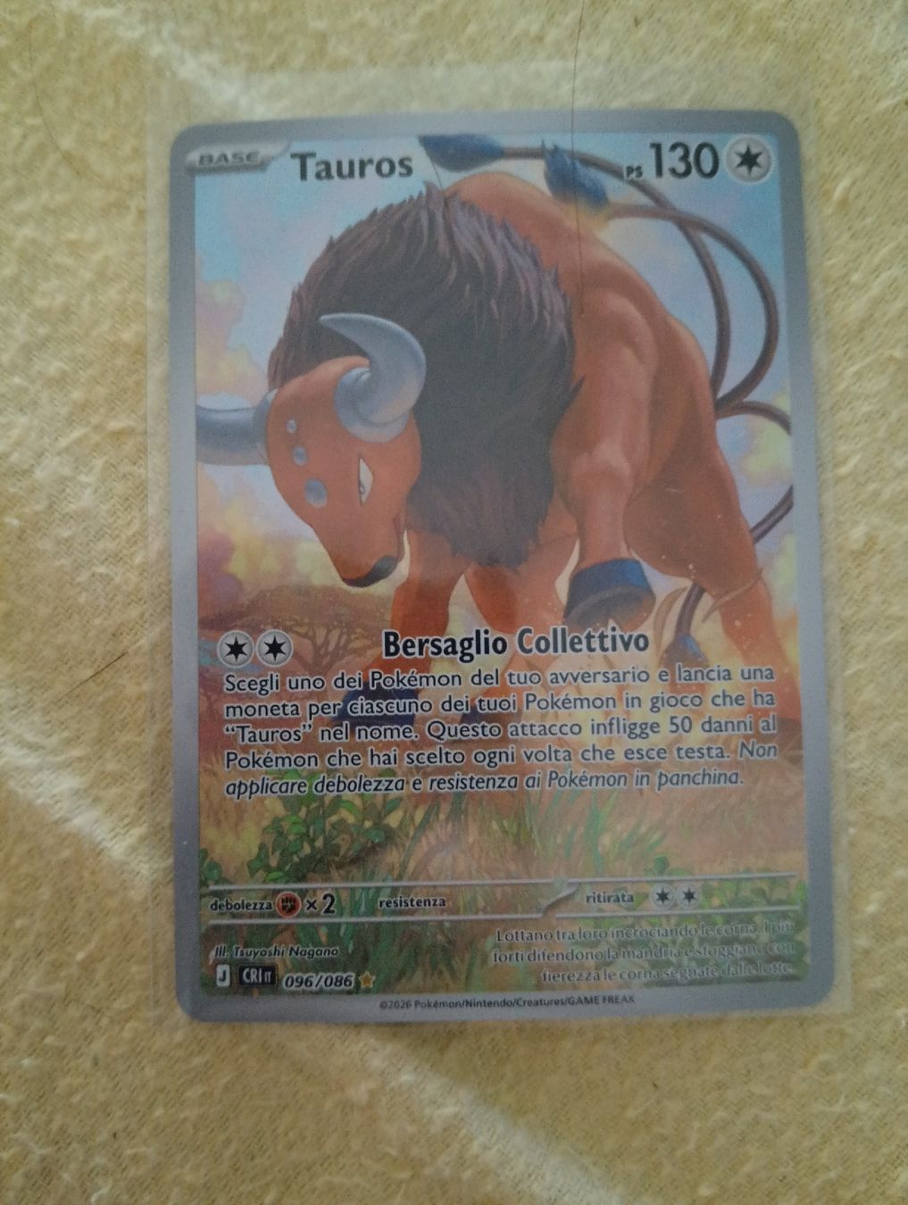 Pokémon Cartes à collectionner: CAOS NASCENTE ITA – Neuf (Voir description) à Cadenazzo par kev_sb77 1