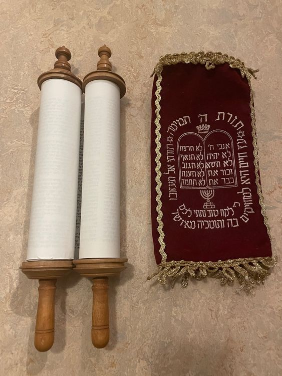 Jüdische Tora Rolle / Heilige Schrift (Gebraucht) in Oberengstringen ...