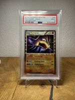 2010 Pokemon HG SS Machamp Holo PSA 9 Mint Graded