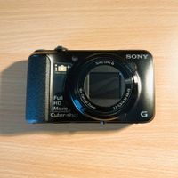 Sony Cyber-shot DSC-HX10V – Digitalkamera mit Hama-Tasche