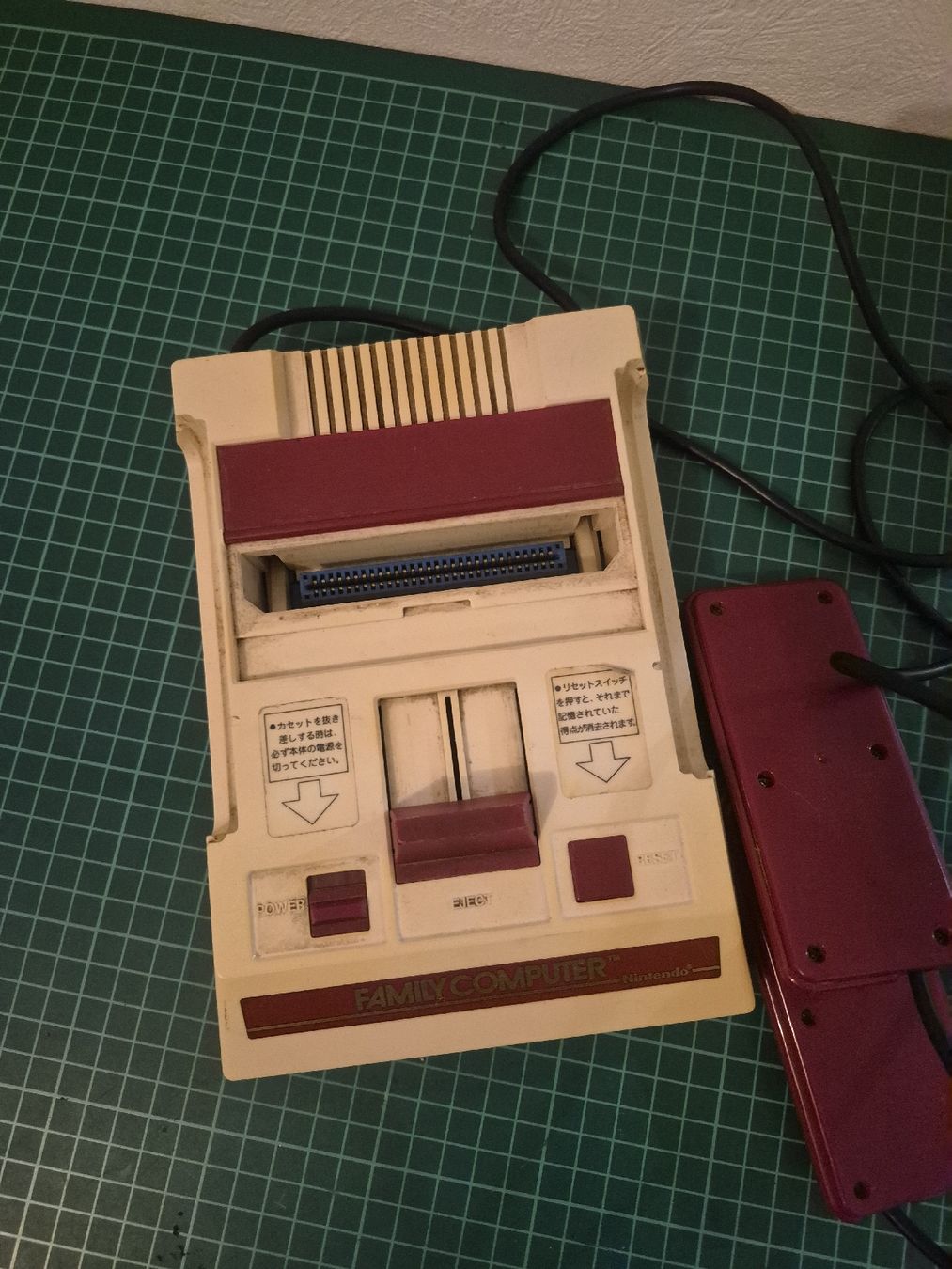 Nintendo Console: Nintendo Family Computer Console with Super Mario Bros. – Usato da Meyrin venduto da Retro-GZ 7