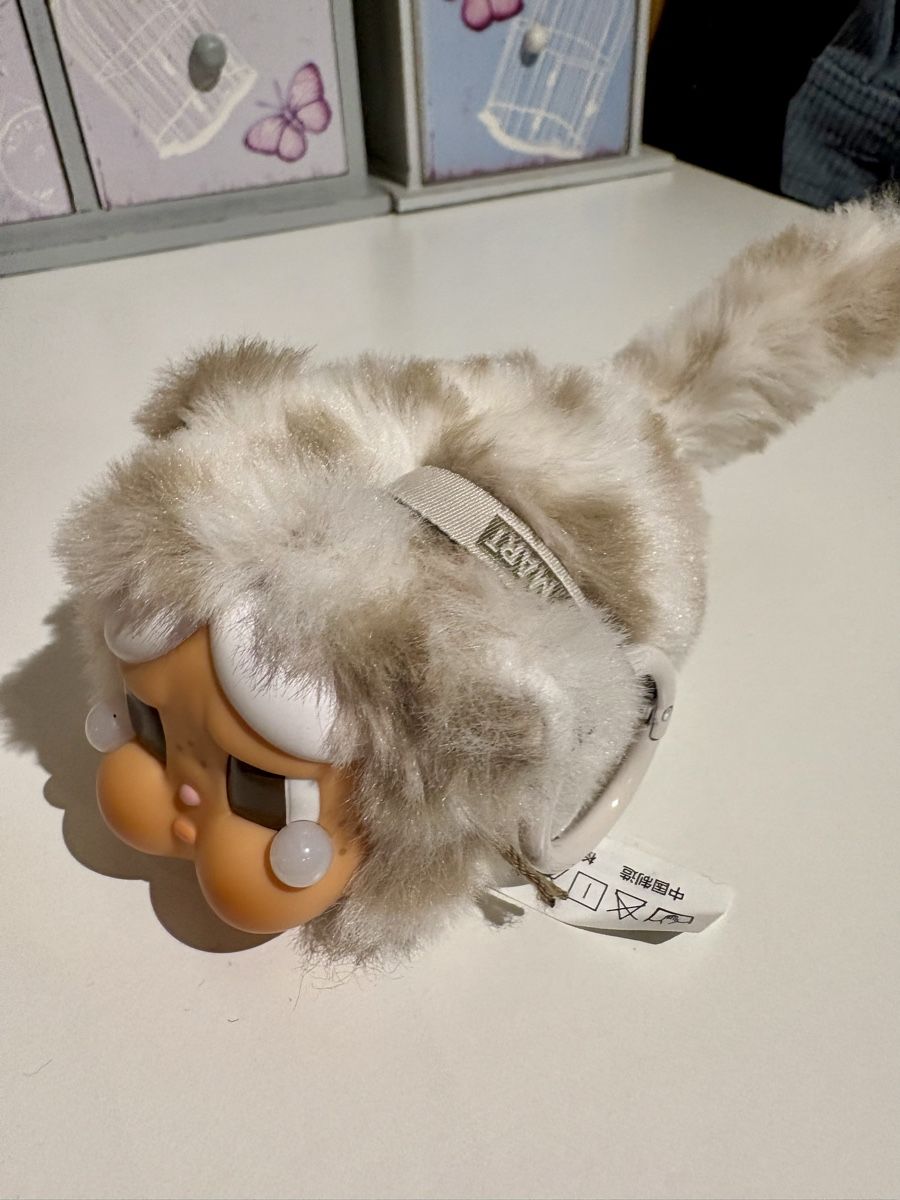 Giocattoli: Cry baby wild but cute beige – Nuovo (secondo la descrizione) da Lamone venduto da Anj232 1
