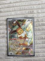 Pokemon Karte Evoli 173 Promo DE