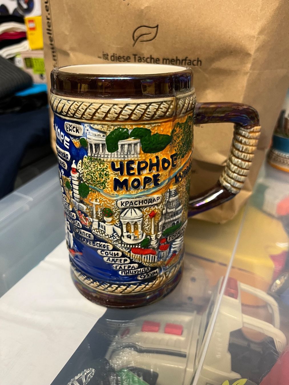 Tassen: Sotschi Tasse – Neu (gemäss Beschreibung) aus Jona von Good_luck1_ 2