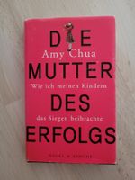 Die Mutter des Erfolgs