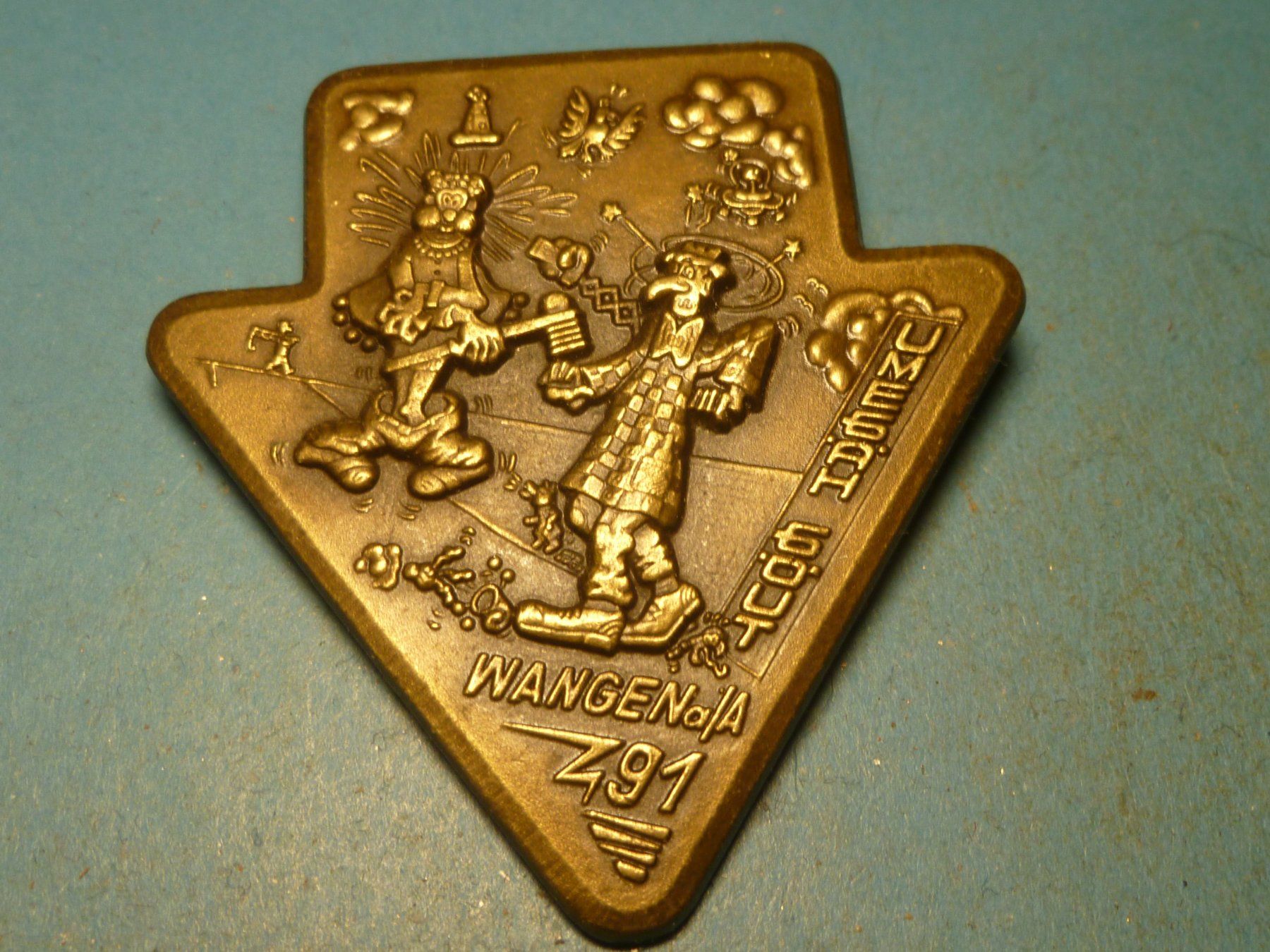 Plaquettes & Badges: WANGEN an der AARE 1991  – D'occasion à Ried (Muotathal) par Mandarin02