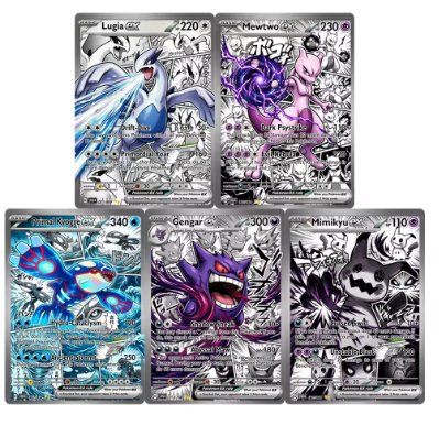 Pokémon Carte collezionabili: 5 Pokemon Customkarten Set – Nuovo e nell'imballaggio originale da Hohentannen venduto da TeamMagma