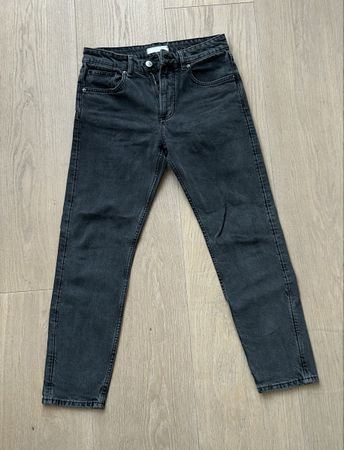 MANGO Grey Denim Jeans